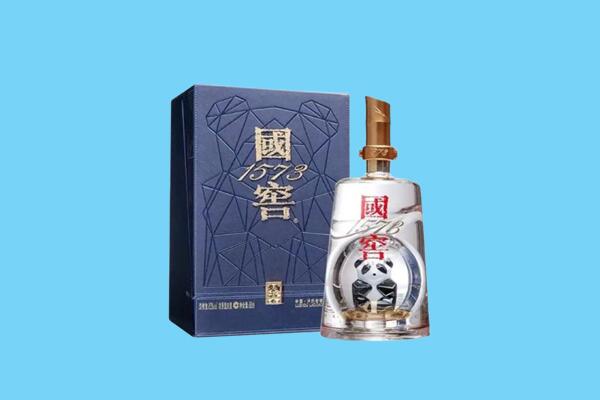 普洱市镇沅回收国窖1573
