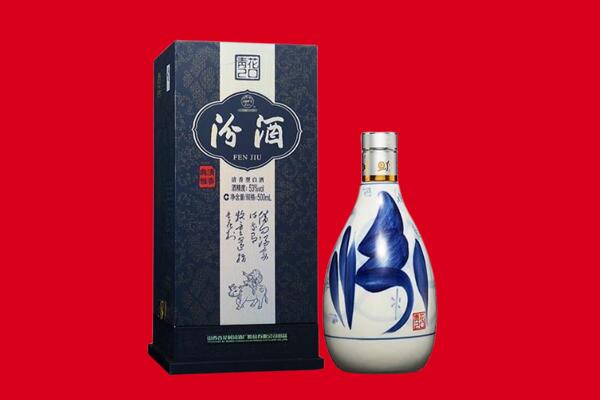 普洱市镇沅30年茅台酒周边回收
