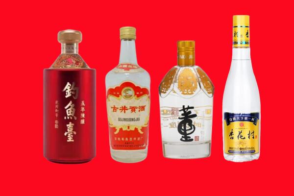 普洱市镇沅回收老酒.jpg